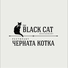 Black Cat